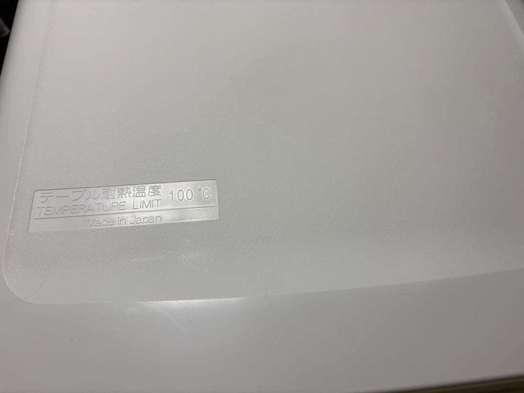WILL FRIDGE mini冷蔵庫「稼働品」ウィル