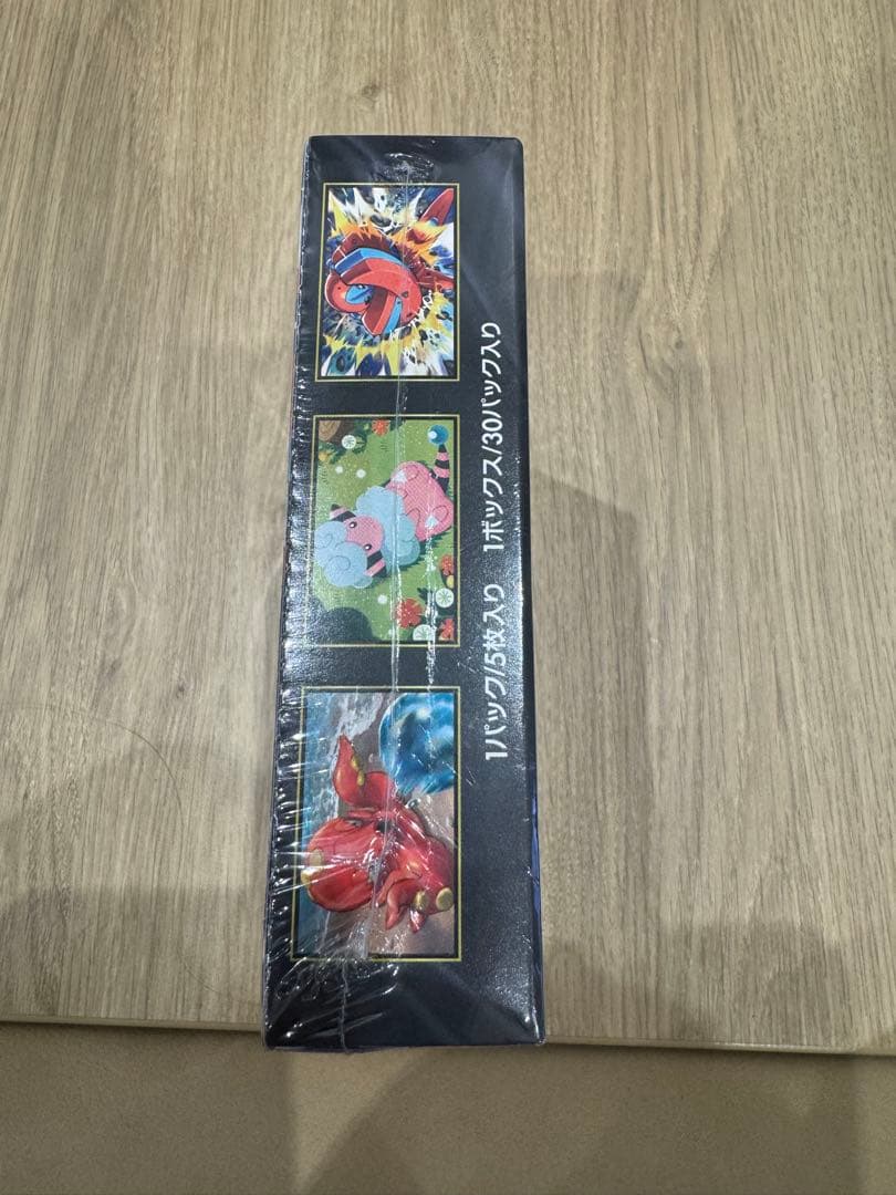 ニンジャスピナー BOX 未開封