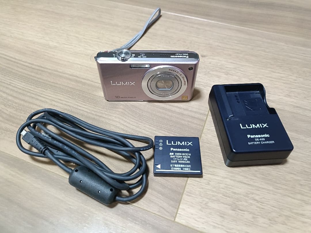 Panasonic コンデジ　DMC-FX37 ピンク