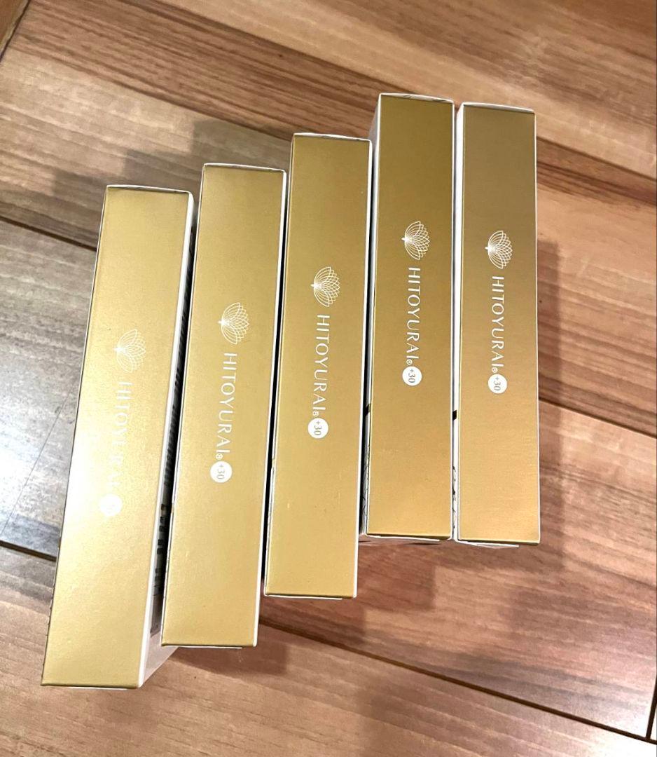 【値下げ】HITOYURAI フェイスマスク 20ml×5枚　パック　5箱セット