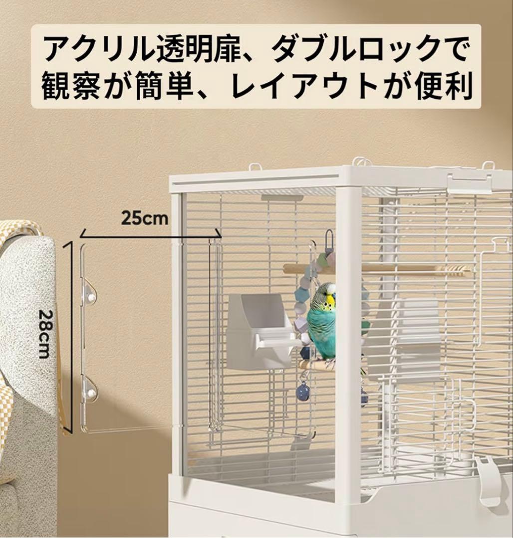 新品 鳥かご＋キャリー 2点セット 大型ケージ キャスター付き 小動物 鳥用品