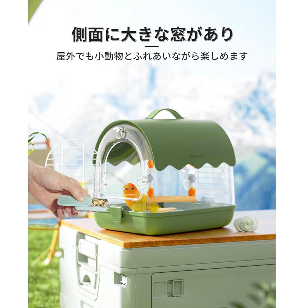 新品 鳥かご＋キャリー 2点セット 大型ケージ キャスター付き 小動物 鳥用品