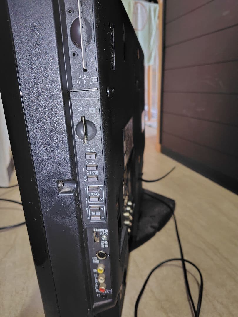 MITSUBISHI LCD-32MX30 液晶テレビ