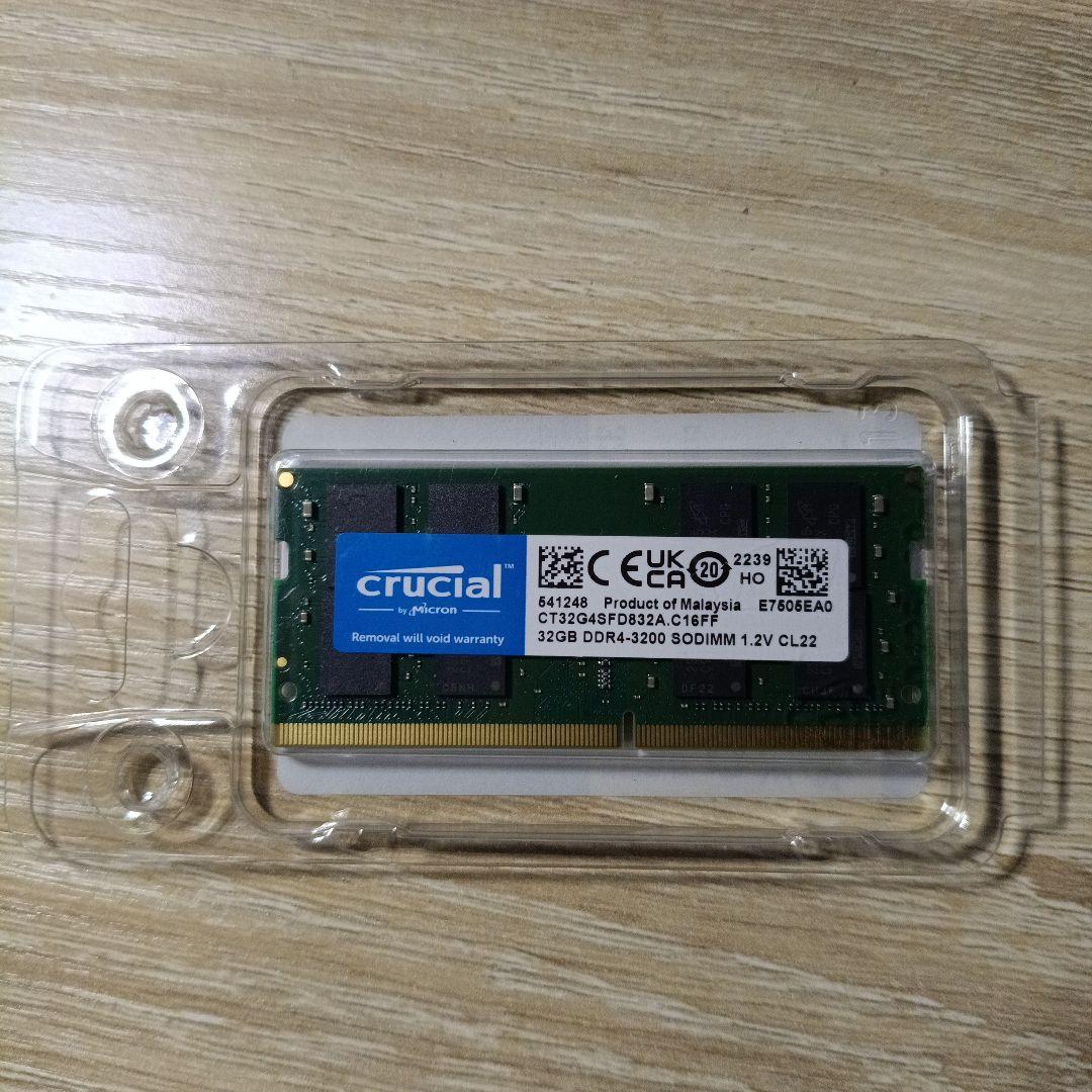 Crucial 32GB(32GBx1枚) DDR4 ノートパソコン用メモリ