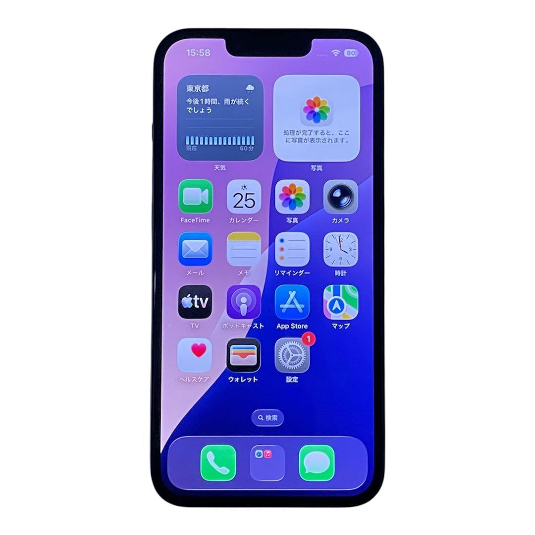 iPhone 13 ミッドナイト 黒 128GB SIMフリー 送料無料 美品