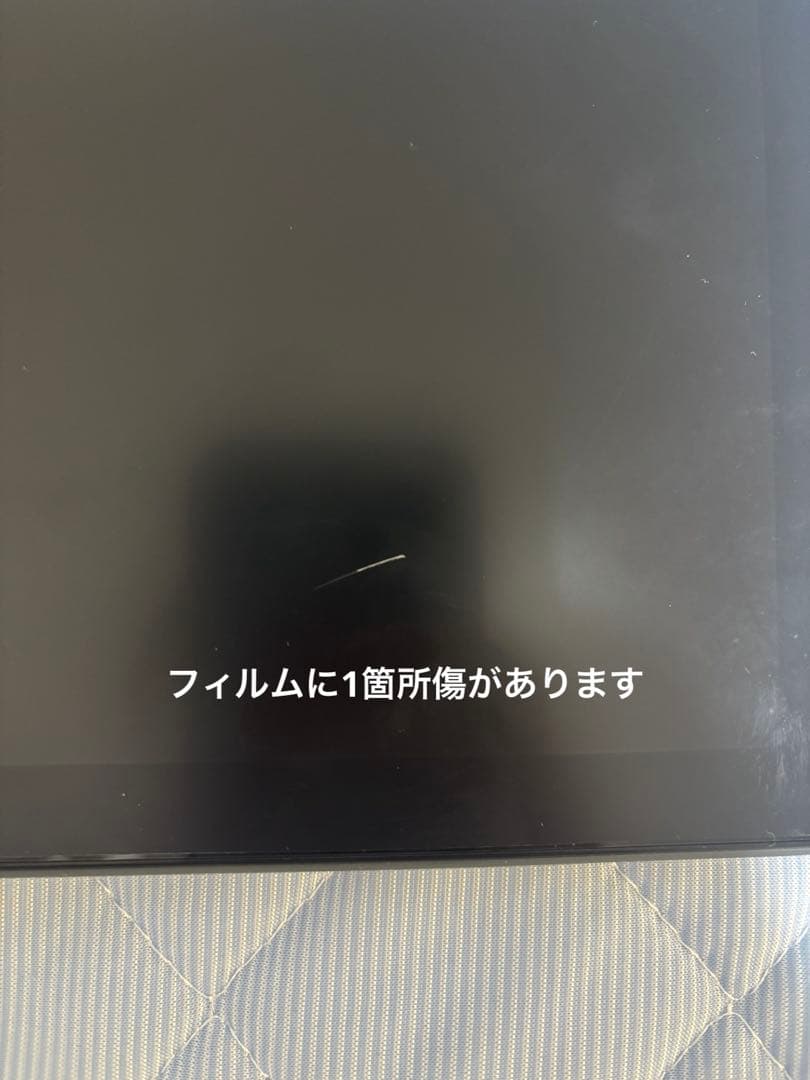 【美品】Fire HD 10 Plus タブレット 本体　ケース、フィルム付