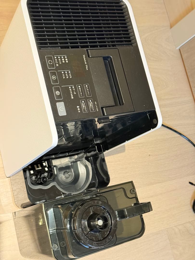 Dainichi 加湿器 HD-LX1223 ホワイト 23年製 STR