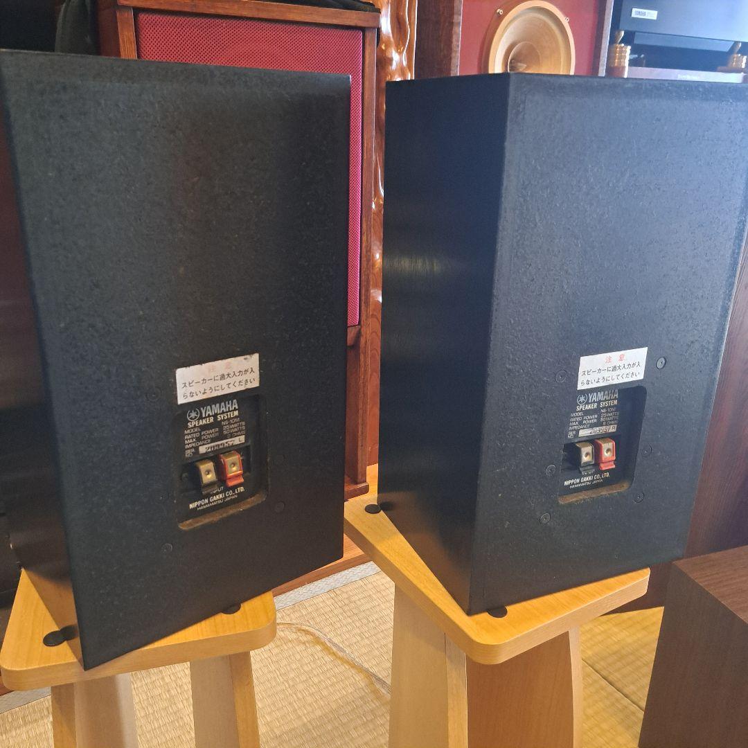 YAMAHA NS-10M ブラック スピーカー
