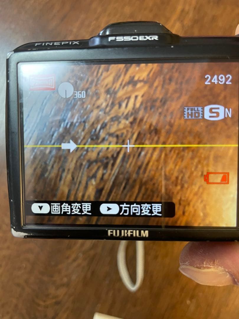 Fujifilm FINEPIX F550EXR 富士フィルム