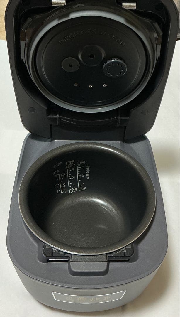 象印 圧力 IH炊飯ジャー 炎舞炊き 豪炎かまど釜 NW-NB10-BZ