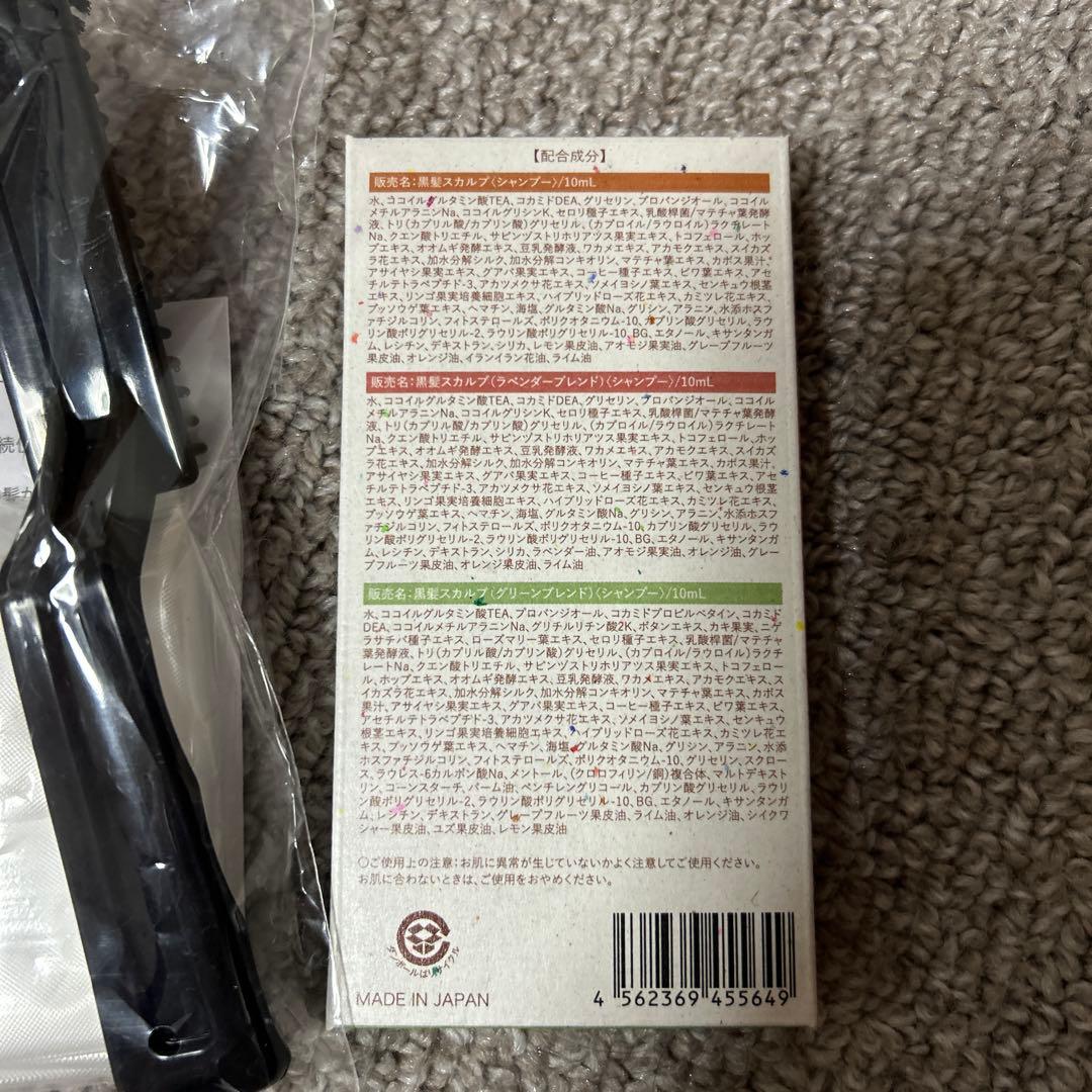 haru Airveil Gel Color 3個セット ナチュラルブラウン