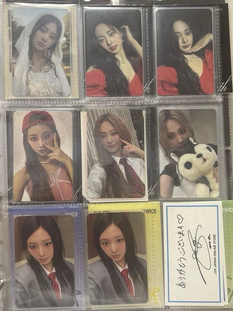 twiceツウィトレカ