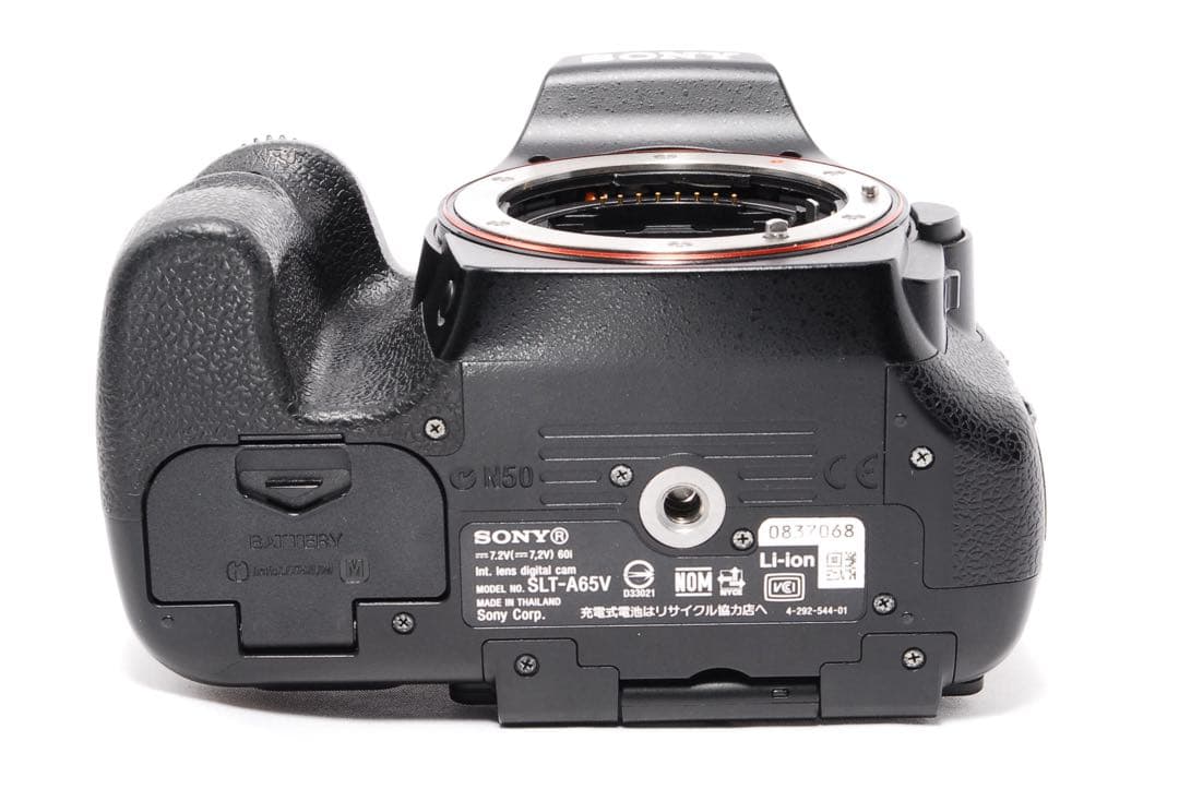 ショット数少なめ◆SONY α65◆元箱＆カメラバッグ付き◆一眼レフカメラ◆美品