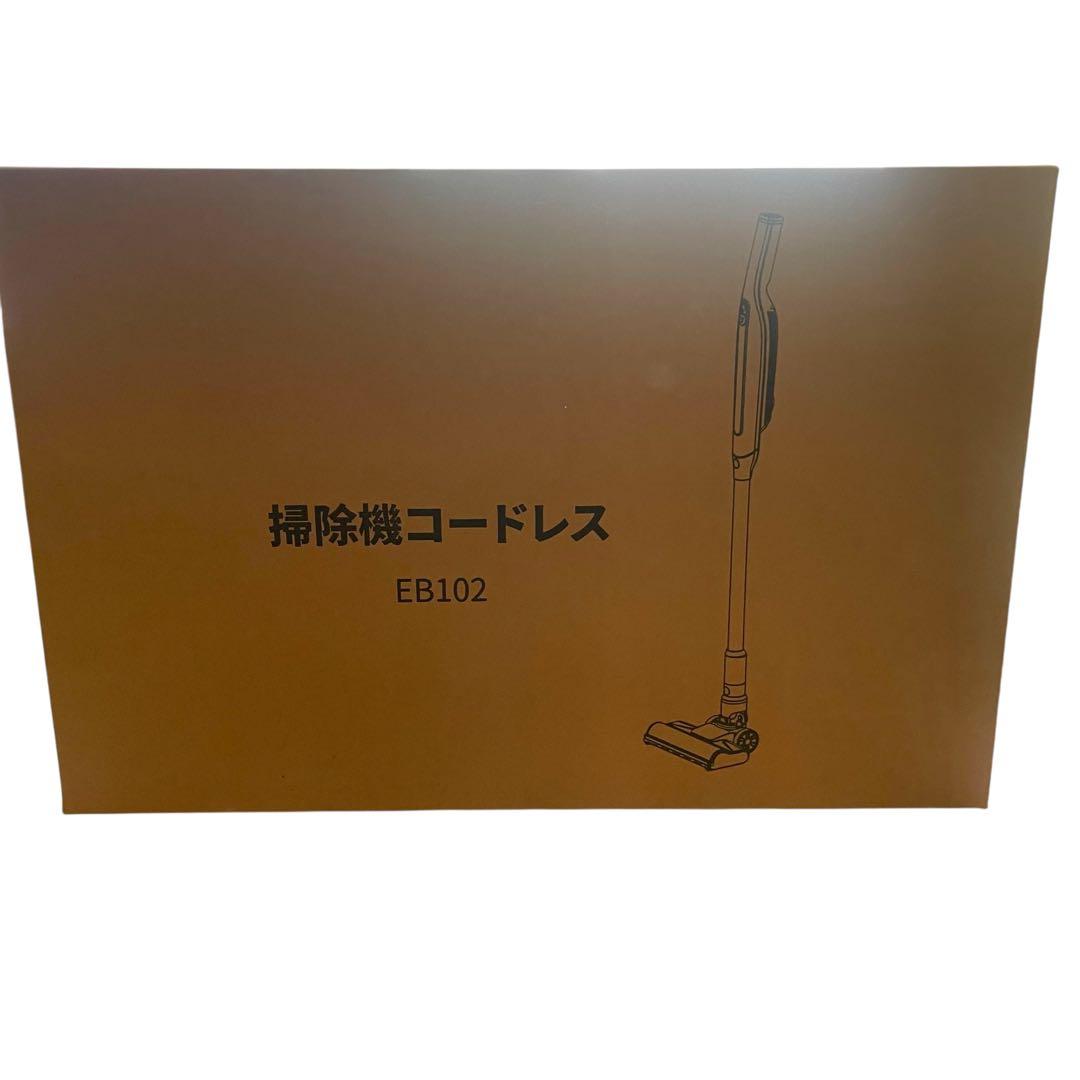 新品未使用 掃除機 コードレス 70KPa 超強力吸引 自立式 LEDライト付き