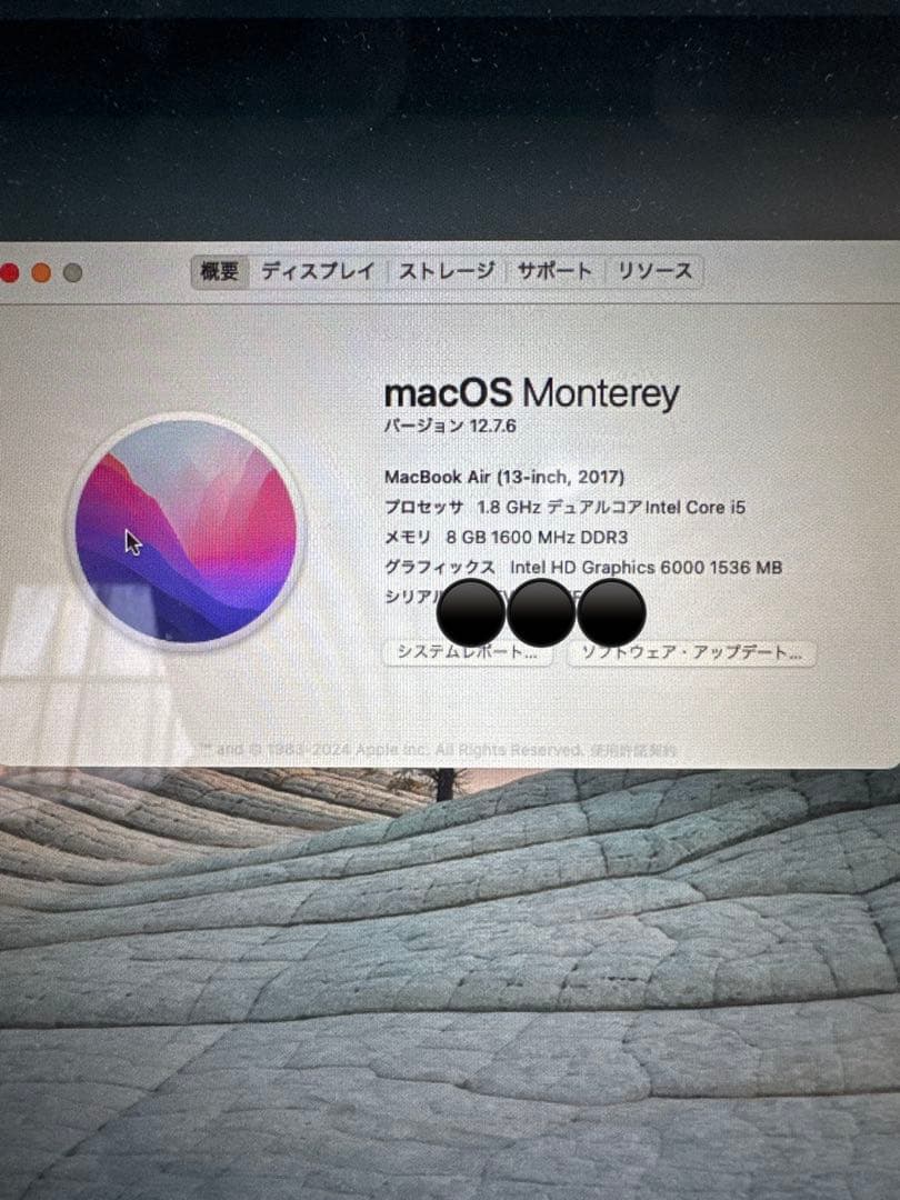 美品【MacBook Air 2017年モデル】充放電回数100・最大容量94%