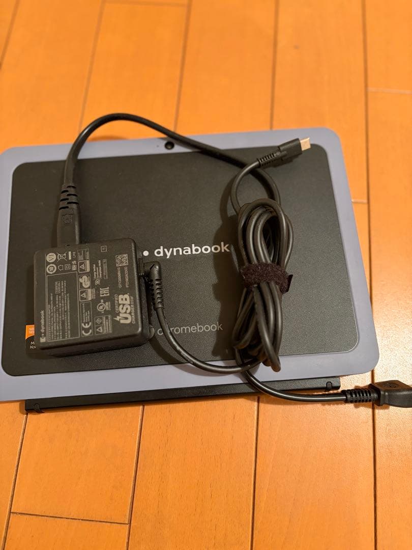 dynabook Chromebook 充電器付 動作良好