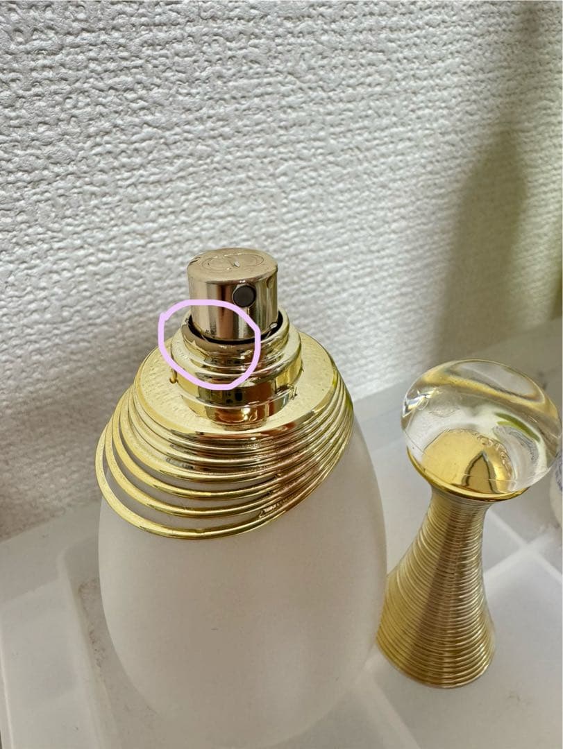 ディオール ジャドール パルファン ドー（オードゥ パルファン） 50ml
