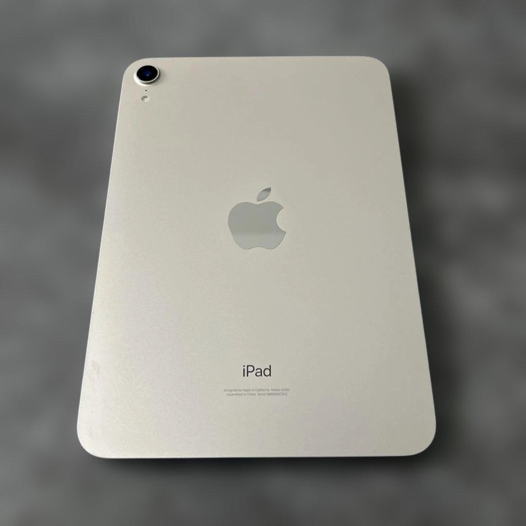 Apple iPad mini シルバー 10.9インチ 本体