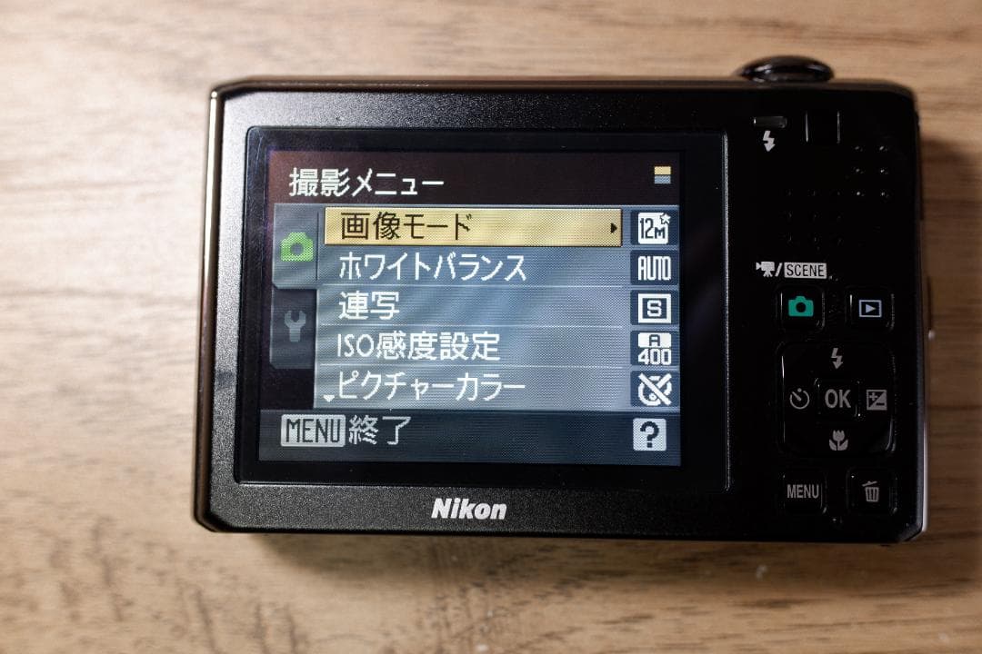 Nikon coolpix s1000pj デジカメ コンデジ 新品バッテリー