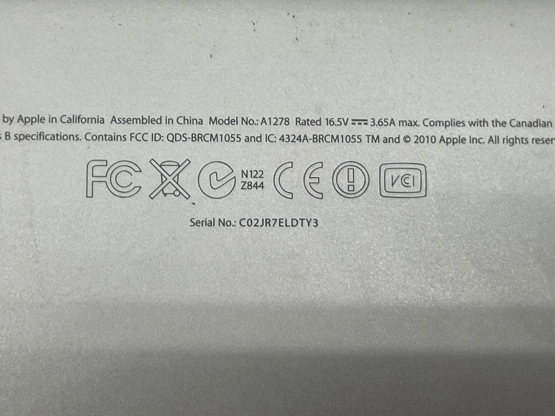 3世代 Core i5 Apple MacBookPro 13インチ 充電器付き