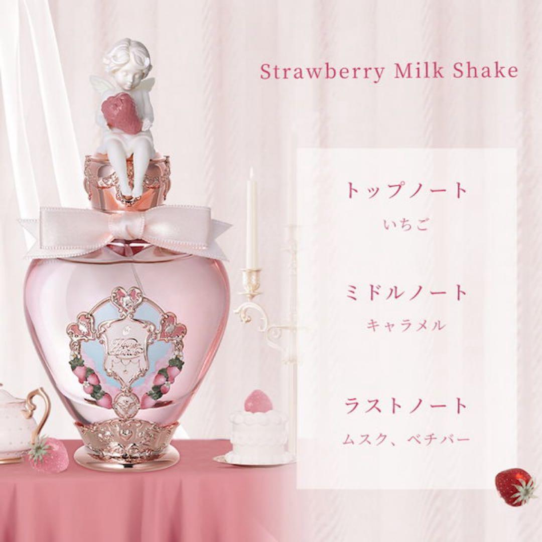 フラワーノーズ　ストロベリーキューピッドコレクション　7点ピンクセット