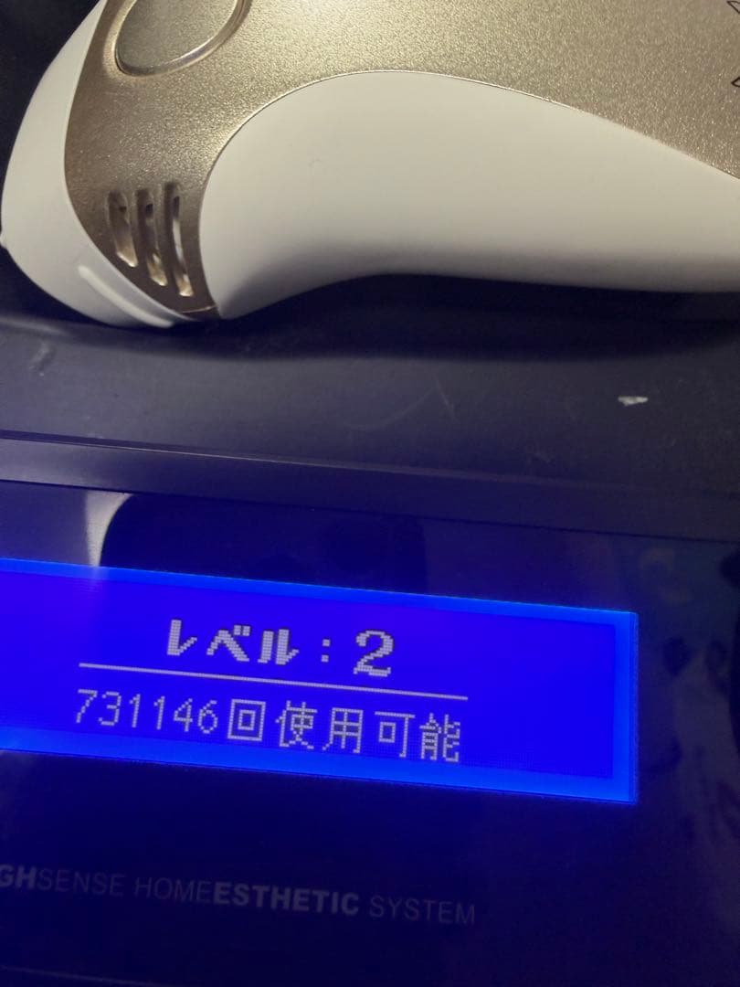 KE-NON ver7.1プレミアム　美顔用付き‼️ 大幅値下げあり‼️