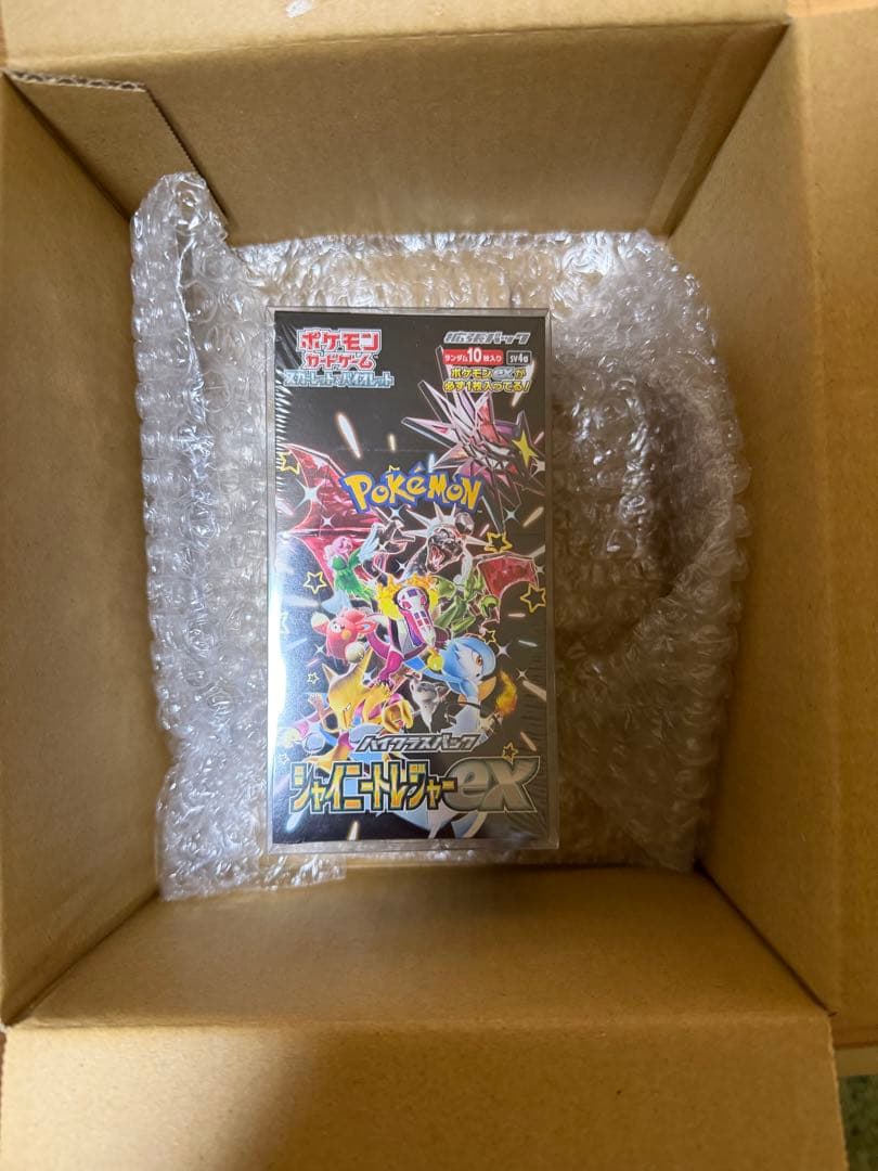 ポケモンカード　シャイニートレジャーex 新品未開封BOX　シュリンク付き‼️