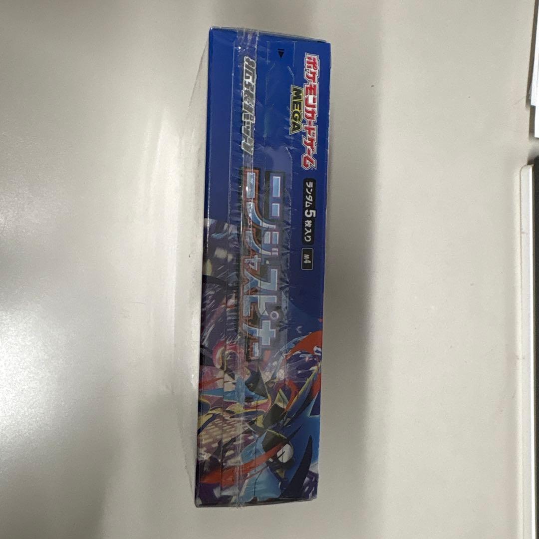 ニンジャスピナーシュリンク付き