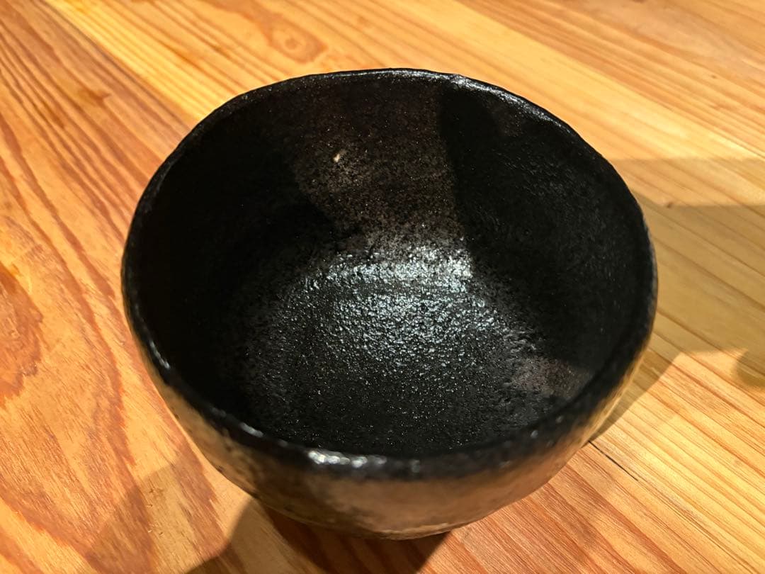 【新年売り尽くし値下げ】 黒楽 茶盌（茶碗）“楽 栄造”作　　茶道具
