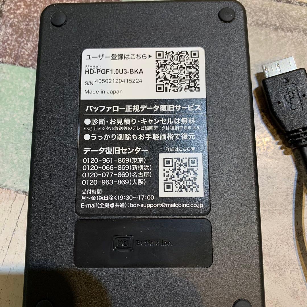 BUFFALO HD-PGF1.0U3-BKA 外付けHDD