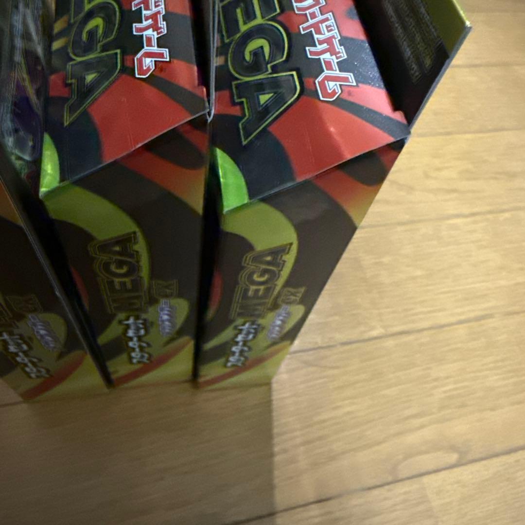 メガゲンガーex スターターセット