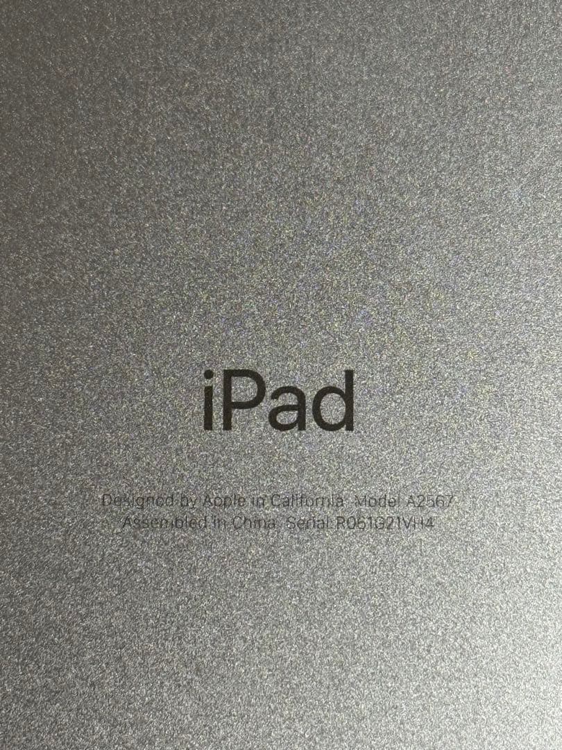 Apple iPad mini 6 パープル 8.3インチ MK7R3J/A