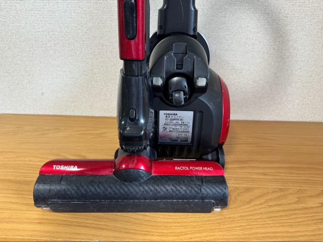 東芝 VC-SG900X(R) サイクロン式 掃除機 中古 動作確認済