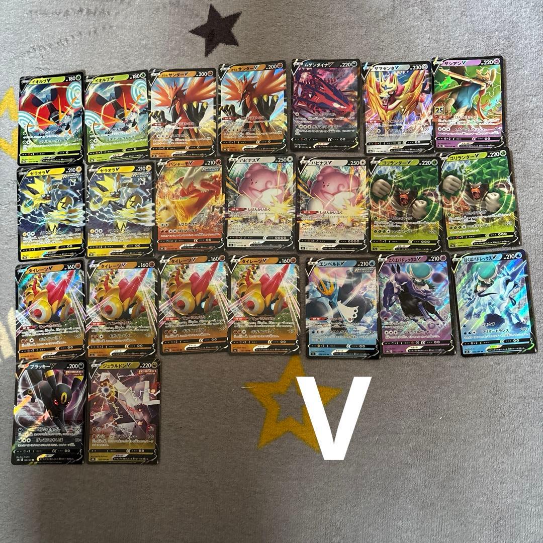ポケモンカード　引退品