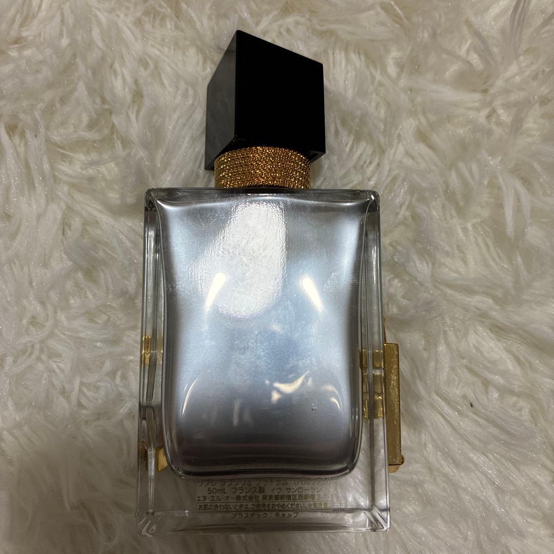リブレ　ラプソリュ　プラチナム　限定　50ml