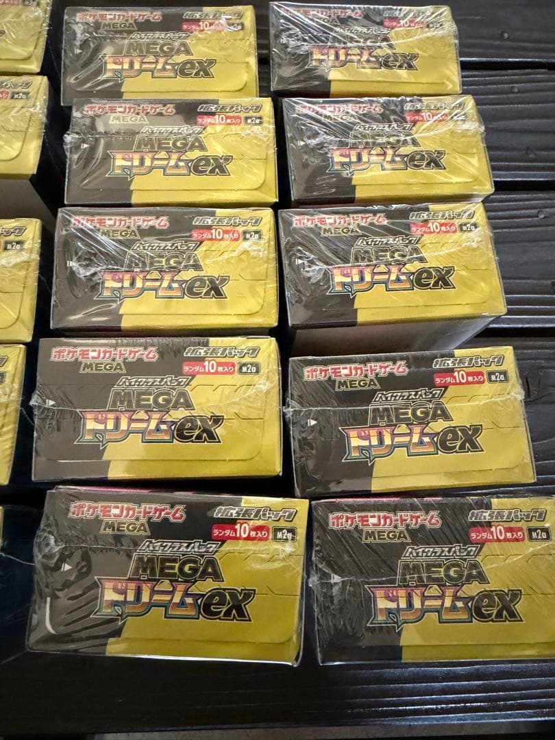 【未開封・シュリンク付】ポケモンカード MEGAドリームex 20BOX