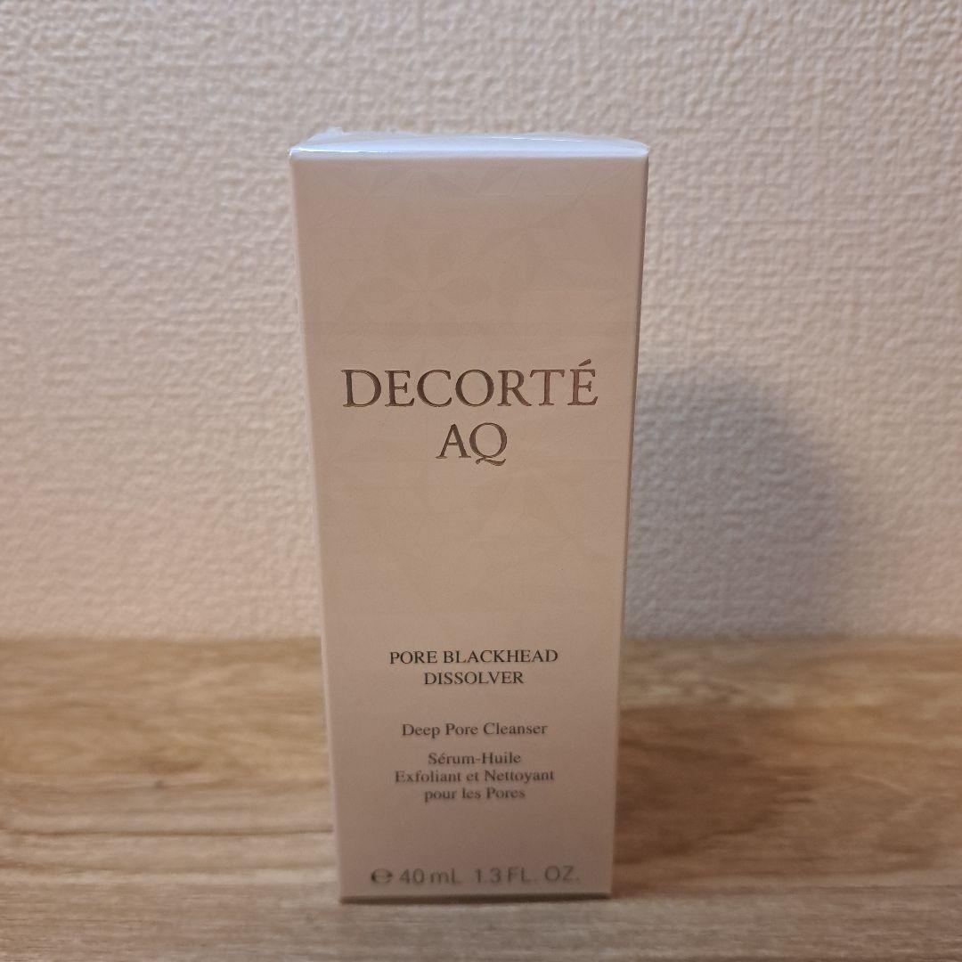 未開封 DECORTÉ AQ Pore Blackhead Dissolver