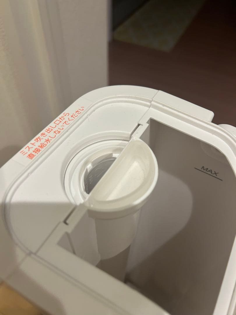 モダン デコ AND-DECO 加湿器 スリムタワー型 6.5L