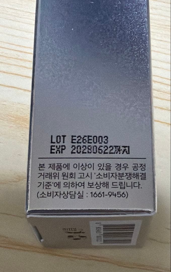 VT リードルショットまとめ売り