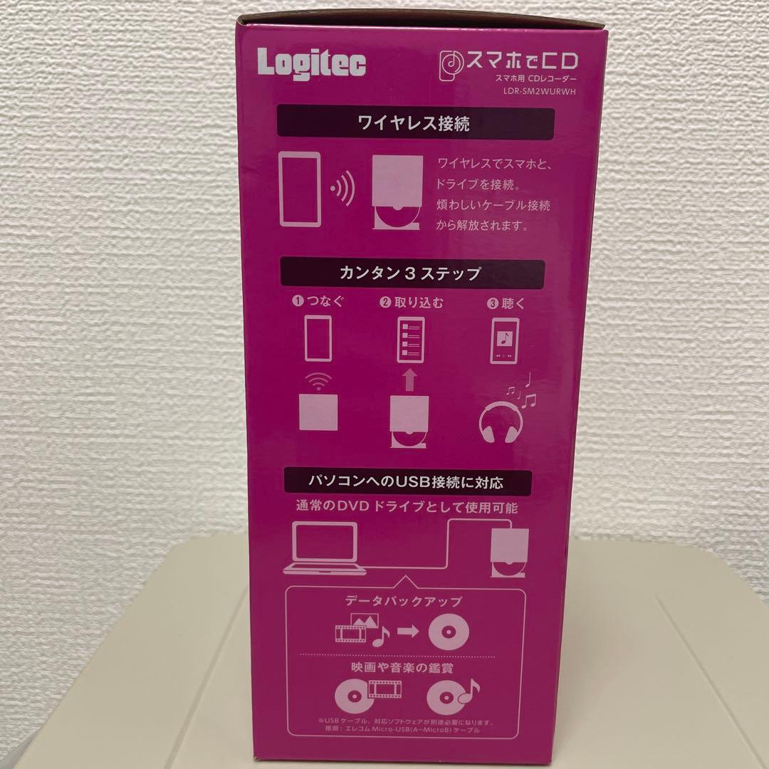 Logitec Wi-Fi接続 CDドライブ LDR-SMAVUWR