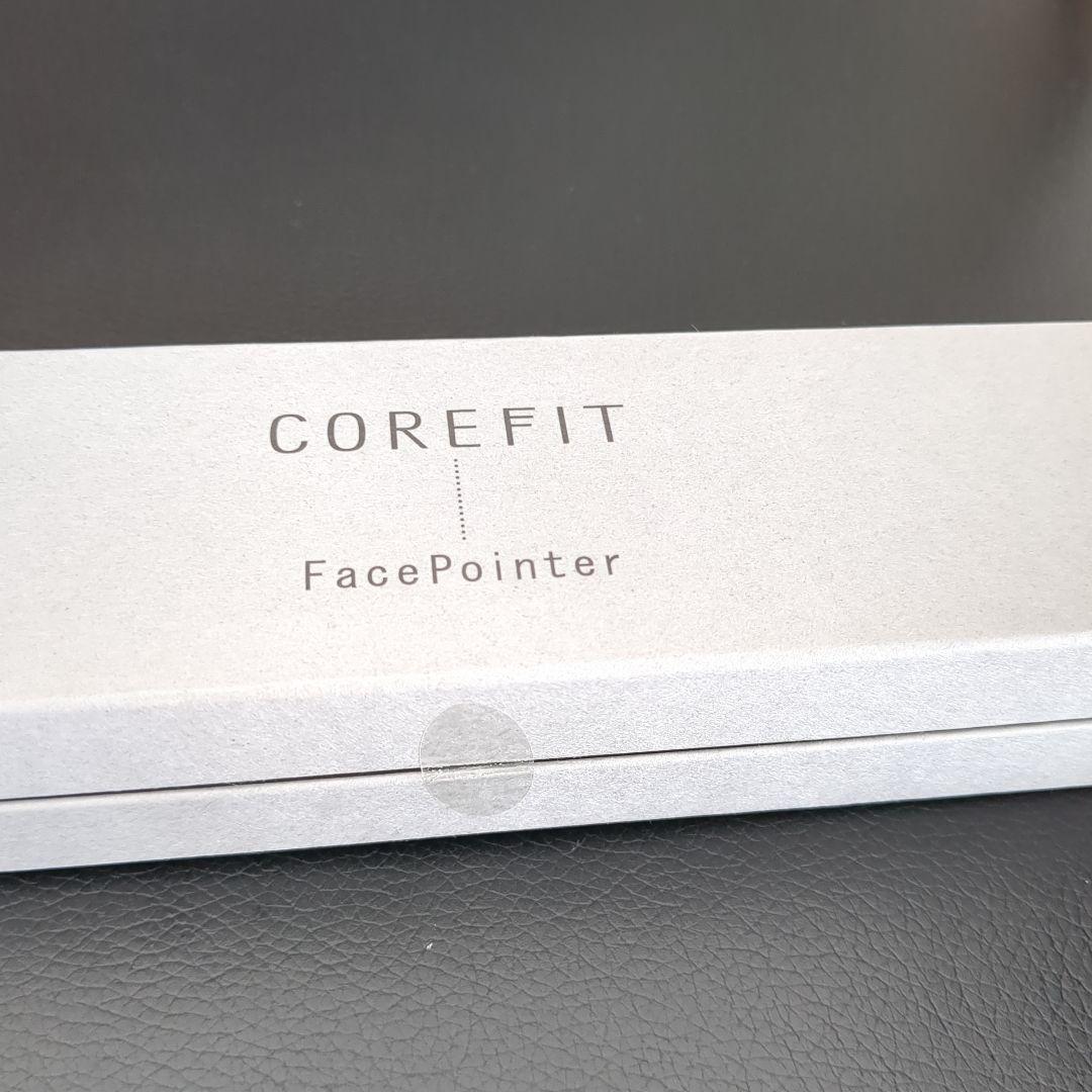 m*i様 【極美品】COREFITフェイスポインター プロテラヘルツ