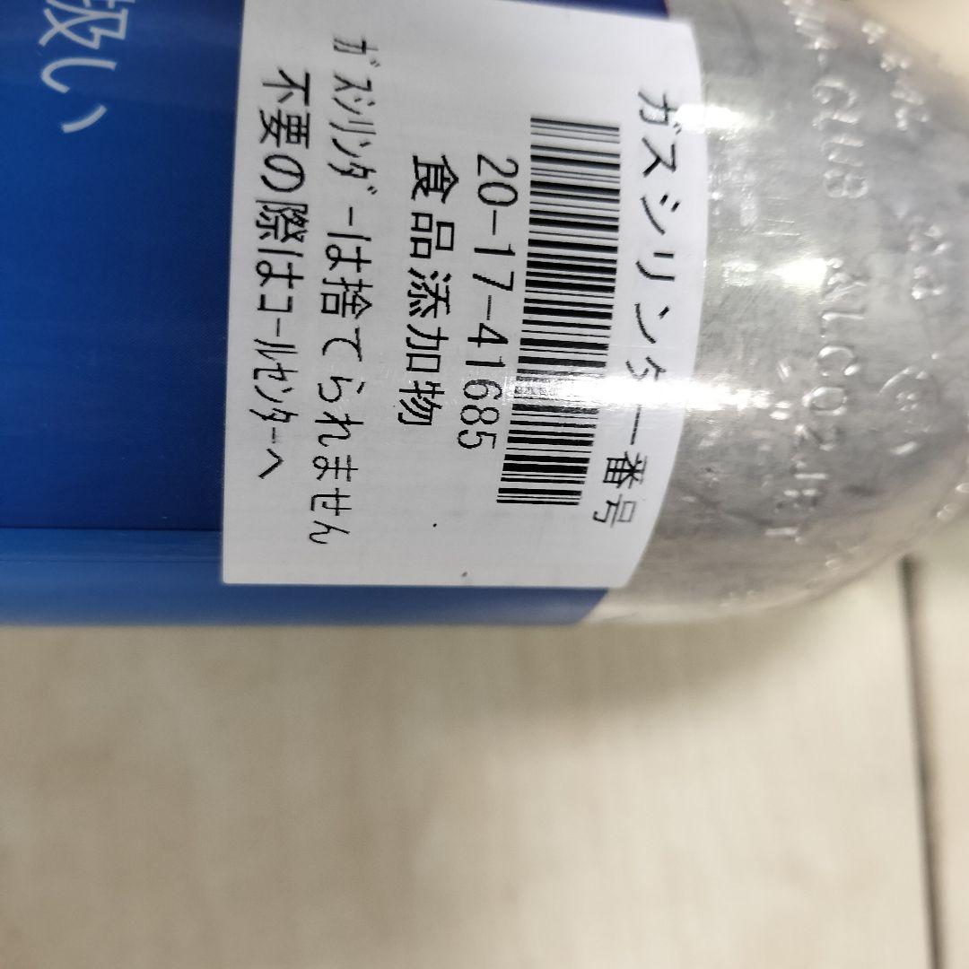 新品★sodastream SPIRIT★炭酸水メーカー★MEGAパック