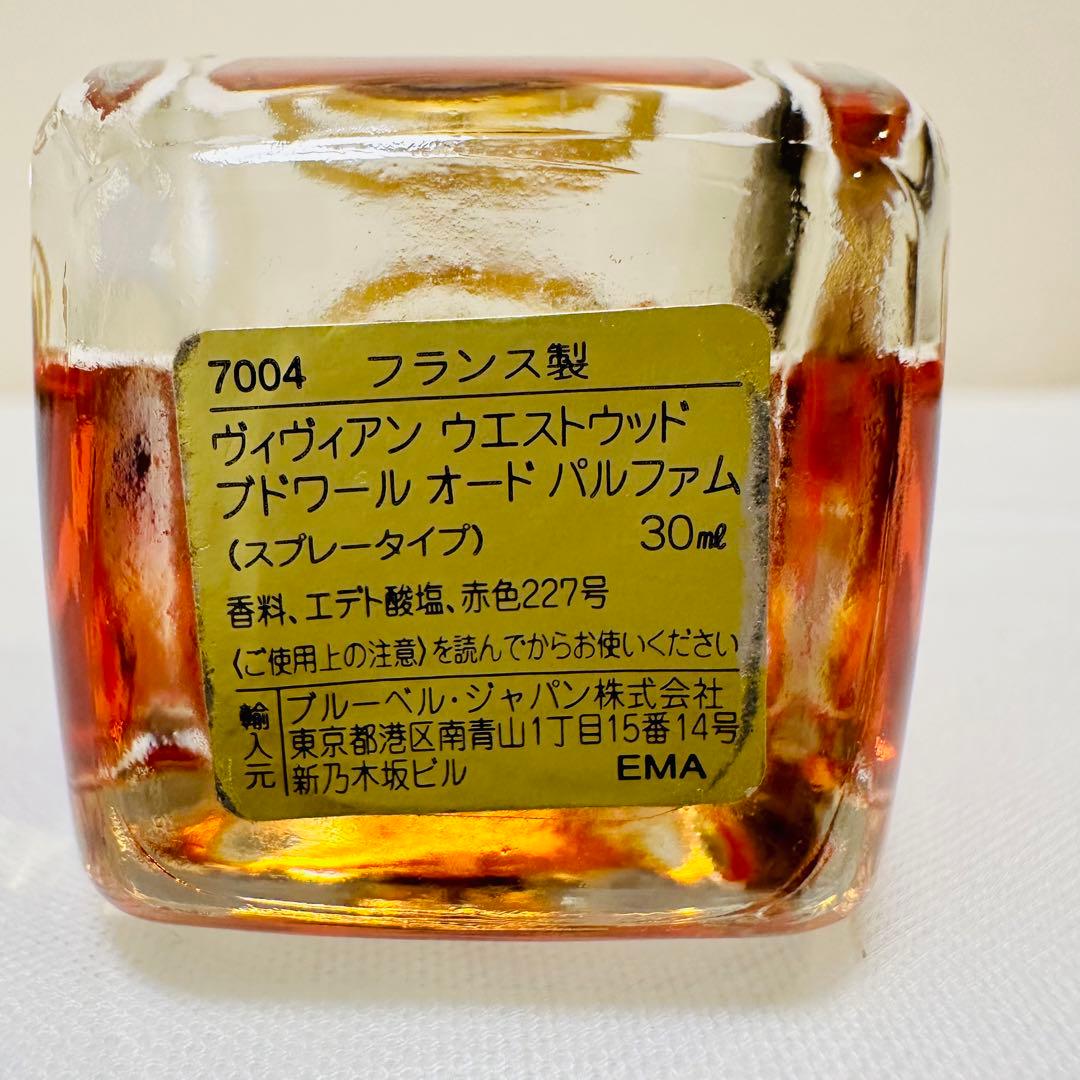 希少　ヴィヴィアンウエストウッド ブドワール　オードパルファム  香水　30ml
