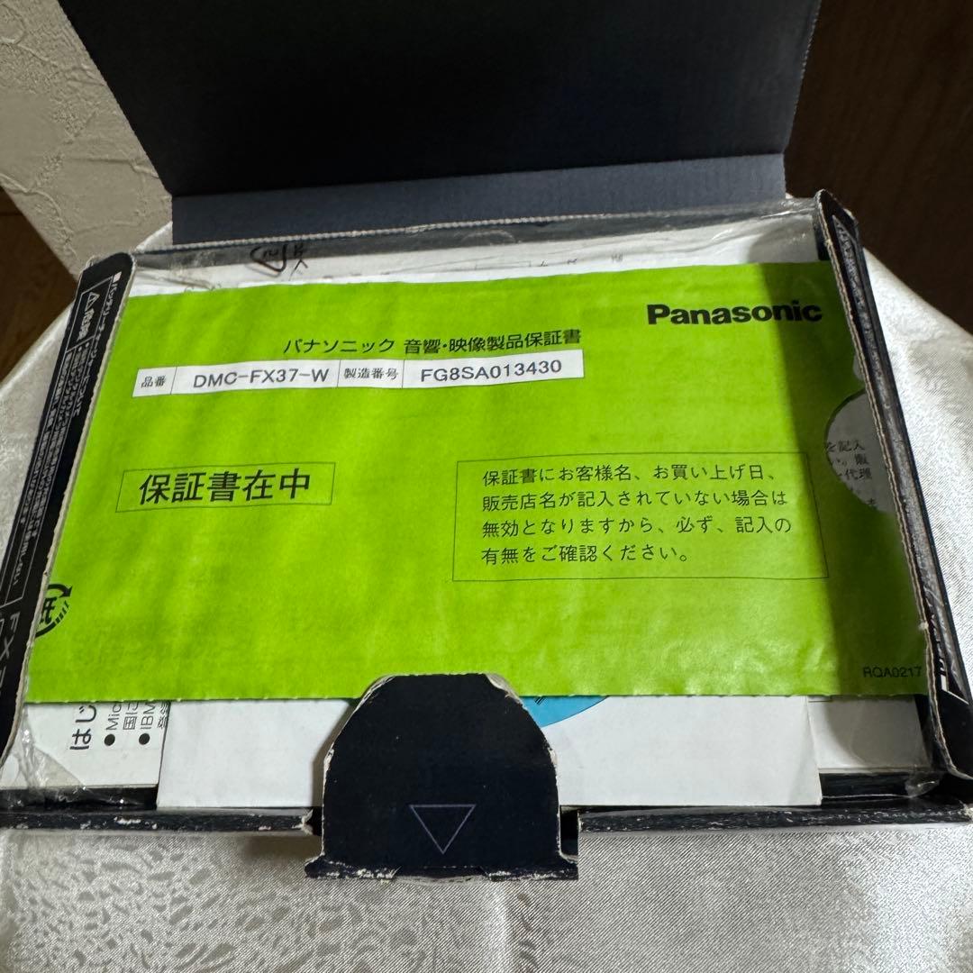 【美品】【動作良好】Panasonic LUMIX DMC-FX37 ホワイト