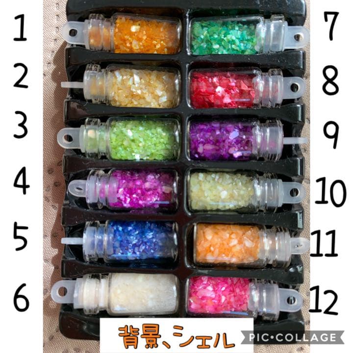 プラ板オーダー　受付中