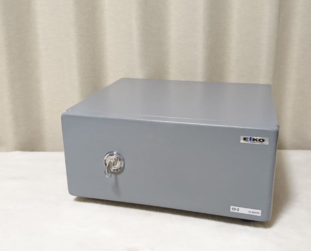 EIKO エーコー 耐火金庫 ES-2 シリンダー式