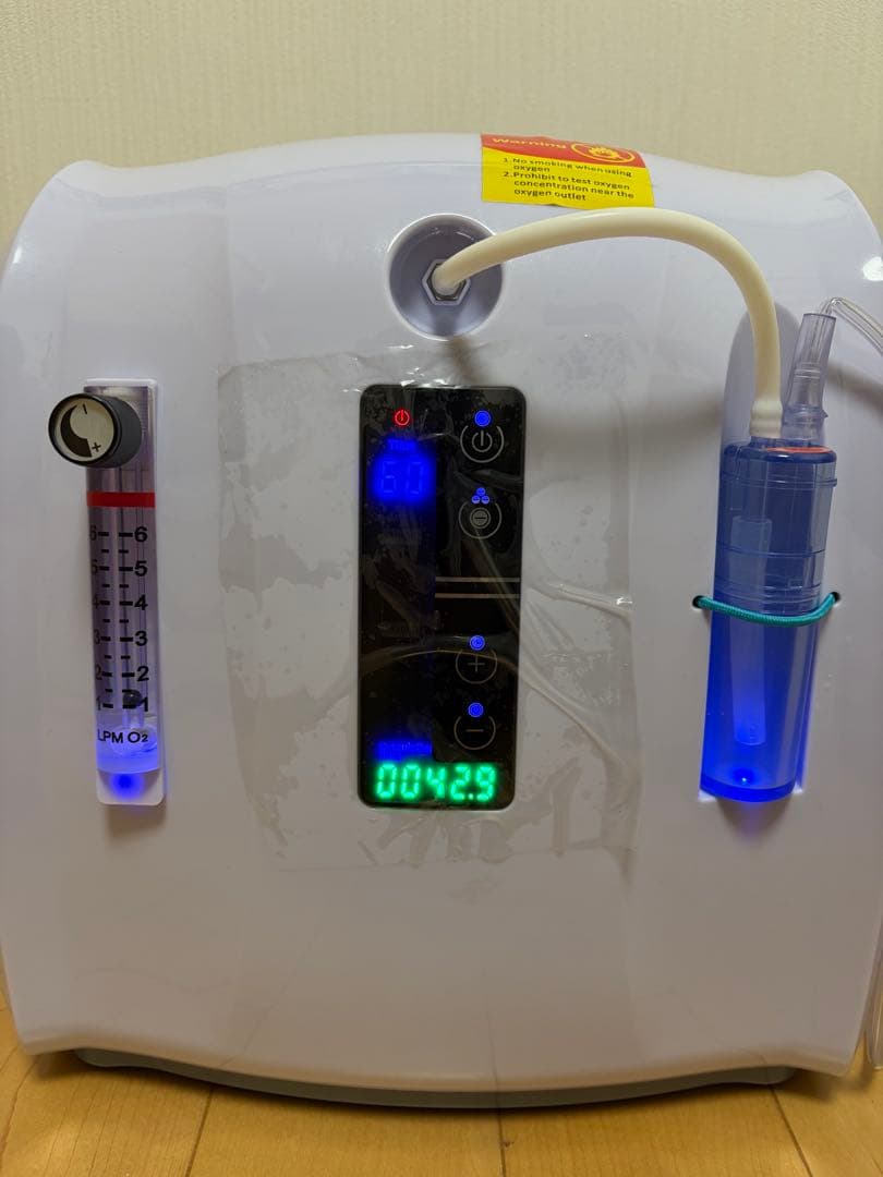 MAFmini1.0ペット用酸素濃縮器＋酸素室Sセット＋IKOU酸素濃度計