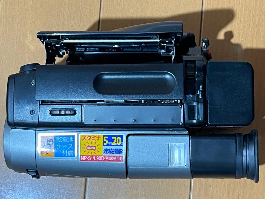 【稀少】SONY Handycam Video8 CCD-TR270