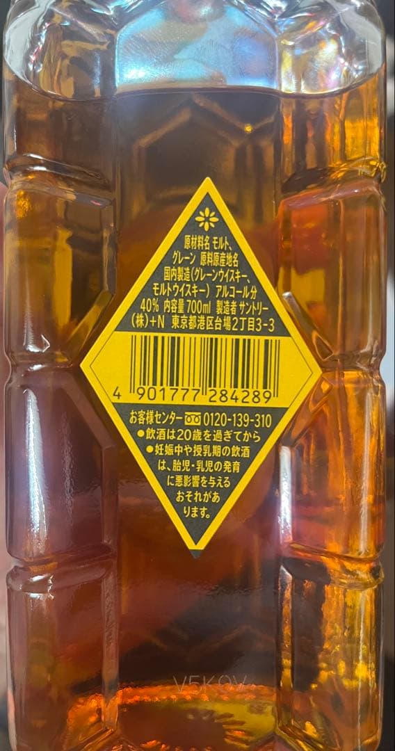 サントリーウイスキー 角 ＆ デュワーズホワイトラベル セット