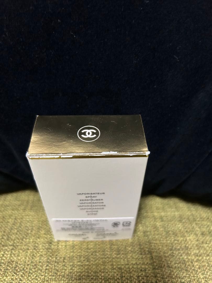 CHANEL シャネルココオードゥパルファム　ヴァポリザター　50ml